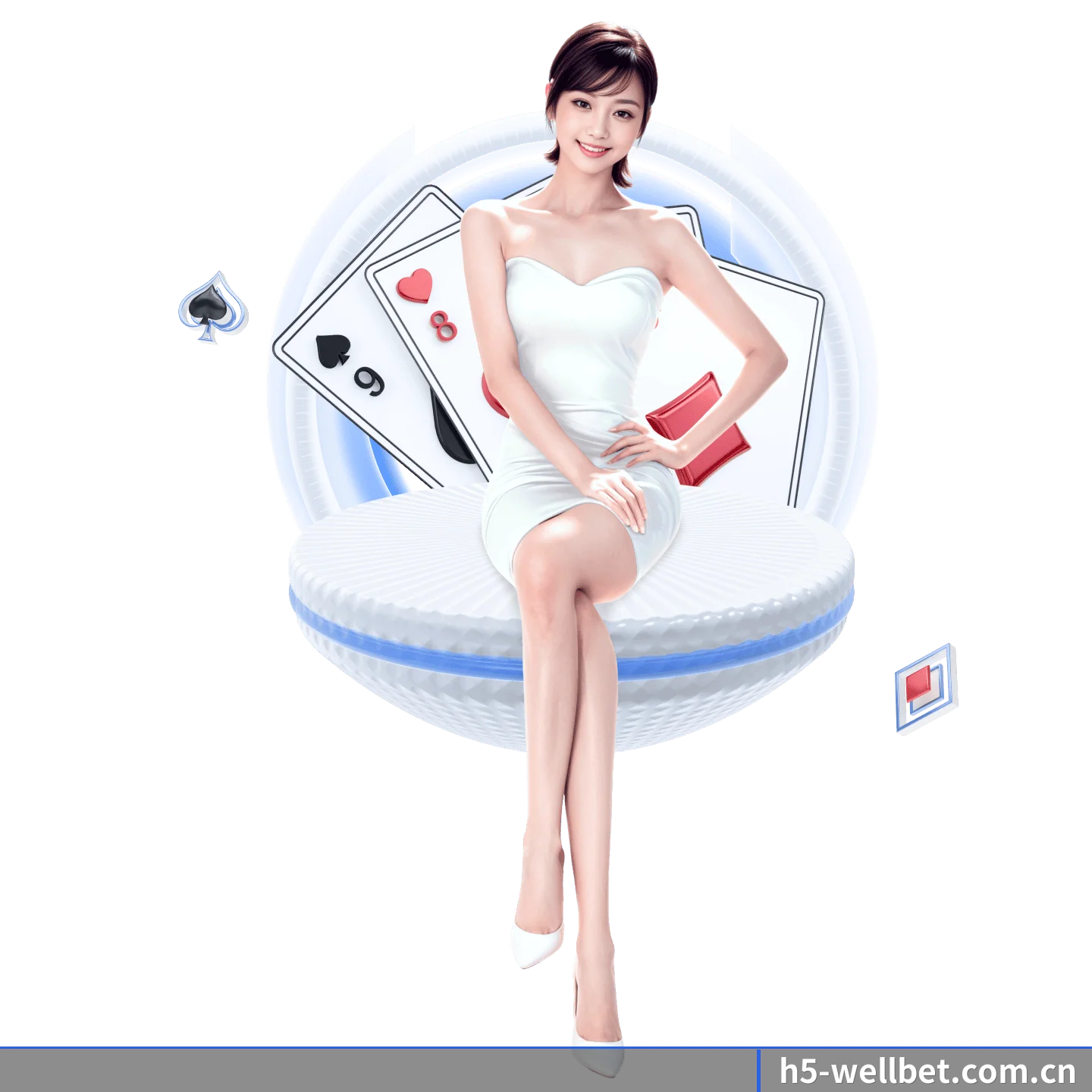 wellbet APP